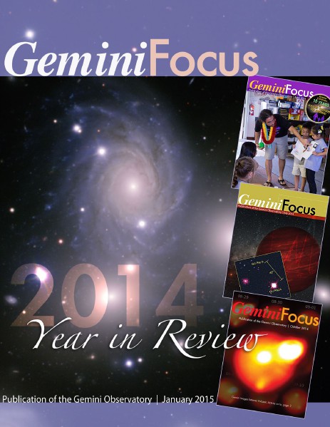 GeminiFocus 2014 Year in Review