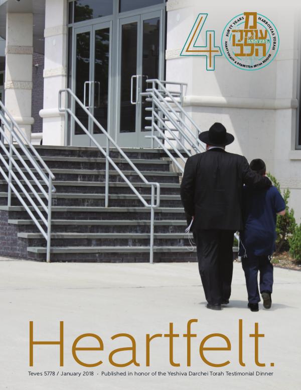 HEARTFELT - Yeshiva Darchei Torah Pre-Dinner Newsletter 2018 DarcheiNewsletter2018HighResSinglePages